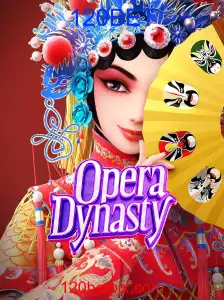 OperaDynasty
